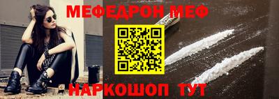 скорость mdpv Свободный