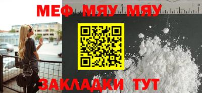 скорость mdpv Свободный