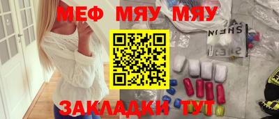 скорость mdpv Свободный