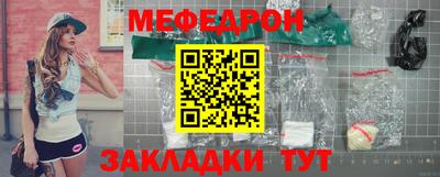 скорость mdpv Свободный