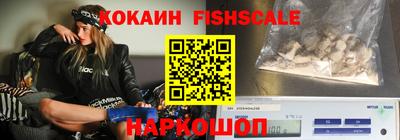 скорость mdpv Свободный