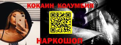 прущие крисы Северобайкальск