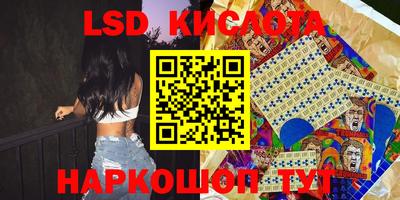 прущие крисы Северобайкальск