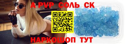 скорость mdpv Свободный