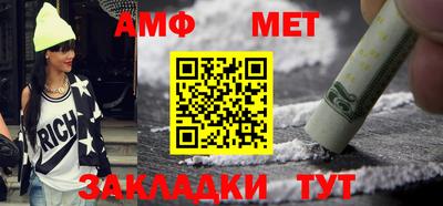 скорость mdpv Свободный