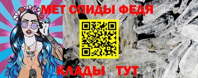 кокаин премиум Севастополь