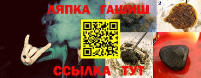 кокаин премиум Севастополь