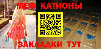 скорость mdpv Свободный
