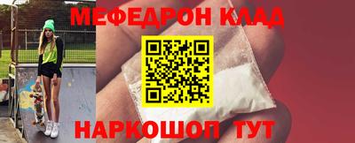 скорость mdpv Свободный
