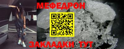 скорость mdpv Свободный
